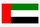 Dubai Flag